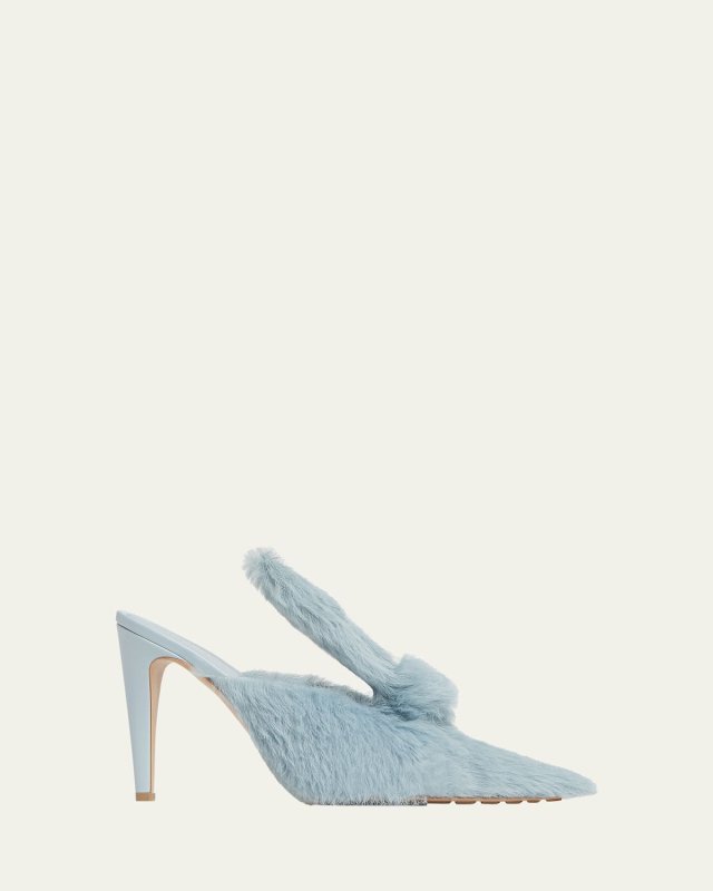 Knotted Calf Hair Mule Pumps